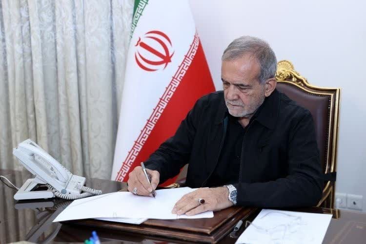 پزشکیان قانون پشتیبانی و رفع موانع تولید کشاورزی را برای اجرا ابلاغ کرد