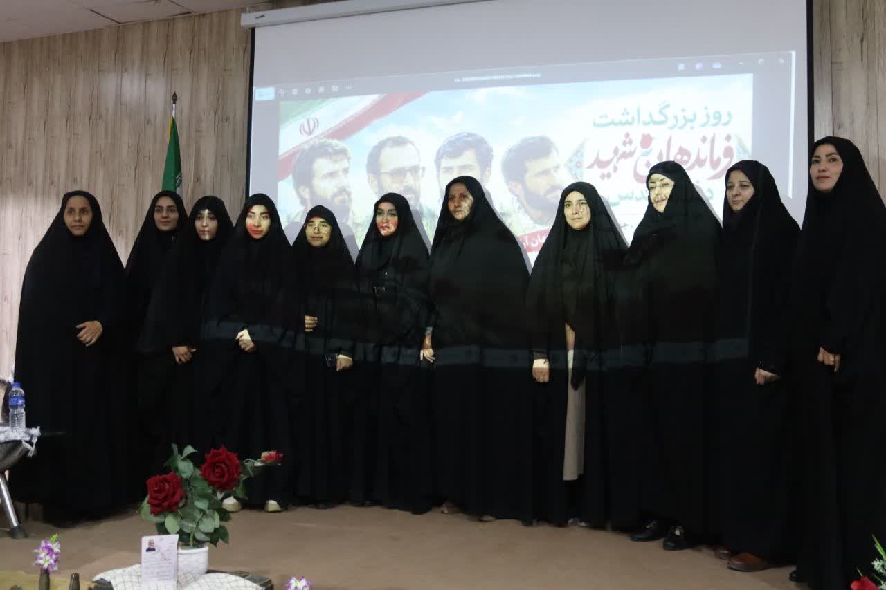 برگزاری همایش «اجتماع زینبیون» در شهرستان کارون با محوریت ترویج فرهنگ ایثار و عفاف