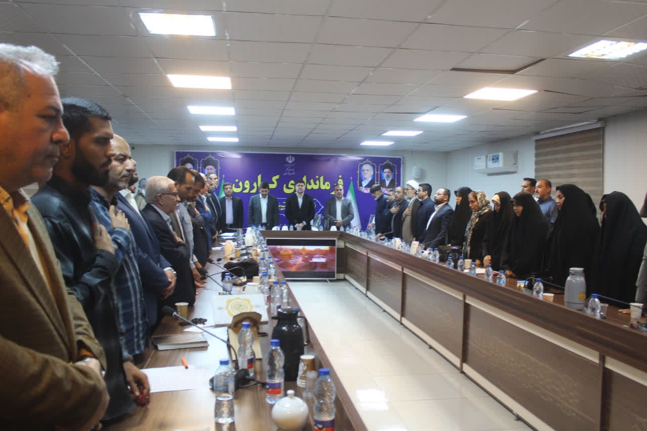 نشست هم‌اندیشی مسئولان با نخبگان و فعالین اجتماعی و فعالین سیاسی شهرستان کارون با محوریت بررسی مطالبات مردم و توسعه زیرساخت‌ها برگزار شد